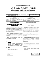 543.ae. (1).pdf